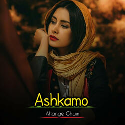 Ashkamo