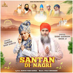 Santan Di Nagri