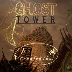 Ghost Tower
