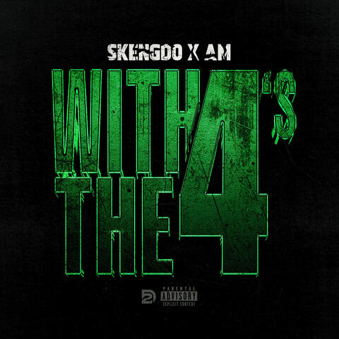 With The 4's