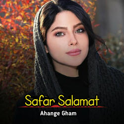 Safar Salamat