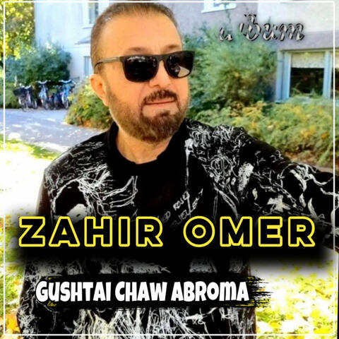 Gushtai Chaw Abroma