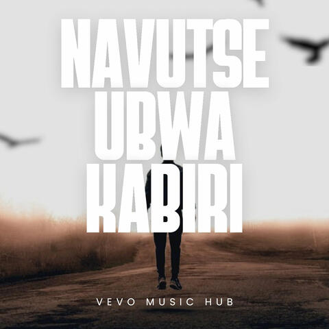 Navutse Ubwa Kabiri