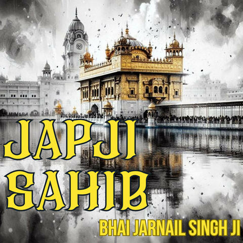 Japji Sahib