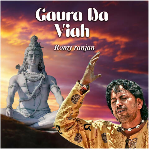 Gaura Da Viah