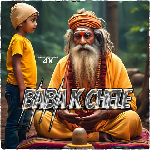 Baba K Chele