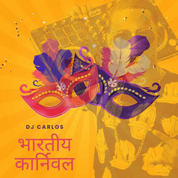 Rang Barse (Colors Rain)