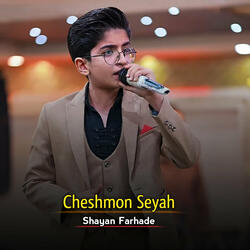 Cheshmon Seyah