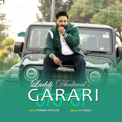 Garari