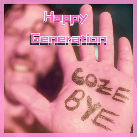 Coze Bye