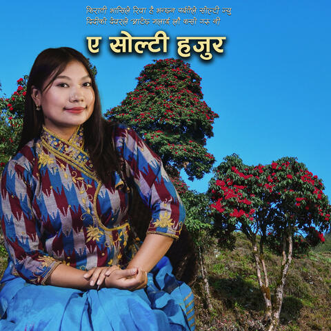 Kirati Bhasile Riwa Hai Bhanchhan Parbatele Solti Jyu Didiko Dewarale Aatechha Malai Lau Kaso Garu Ni
