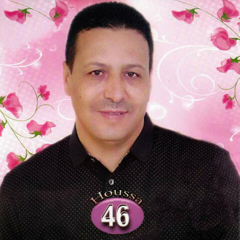 Wertsaqsid Ayoulino