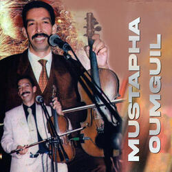 Zman Ahran