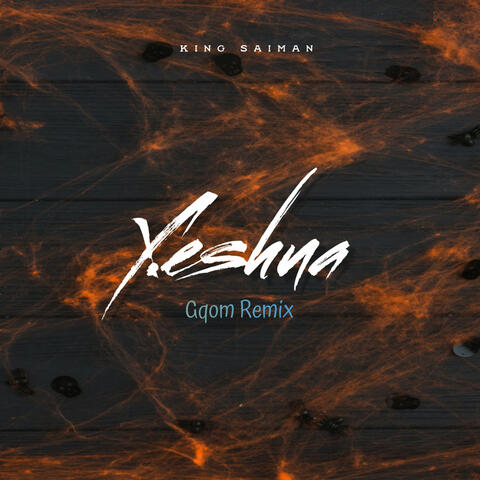 Yeshua (Instrumental Gqom)