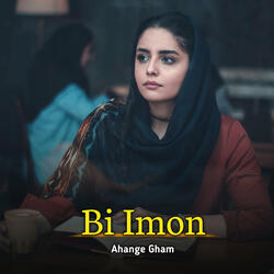 Bi Imon