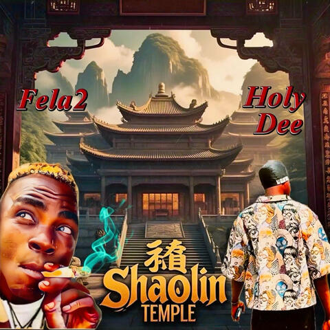 Shaolin Temple
