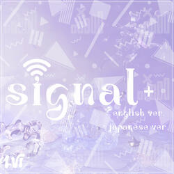 Signal