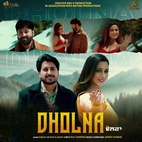 Dholna (From "Jaggo Aayi Aa")