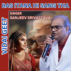Bas Itana Hi Sang Tha