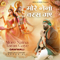 More Naina Taras Gaye
