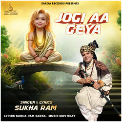 Jogi Aa Geya