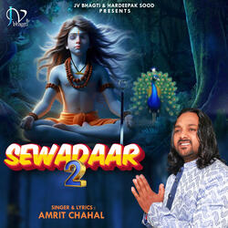 Sewadaar 2