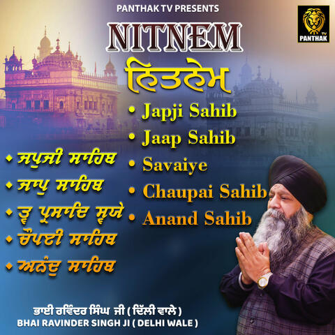Nitnem