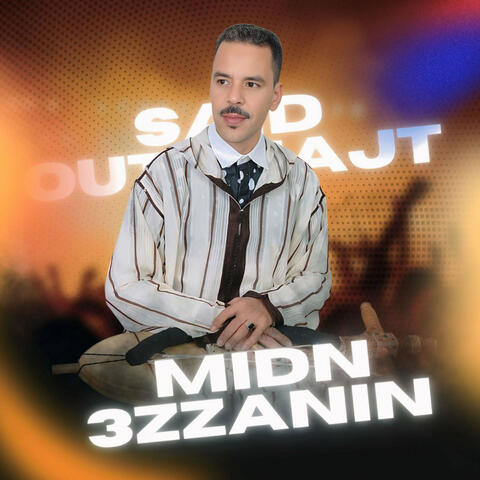 Medden Aazzanin