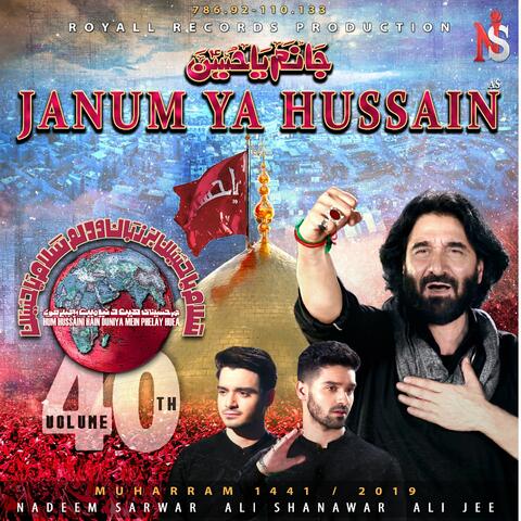 Janum Ya Hussain