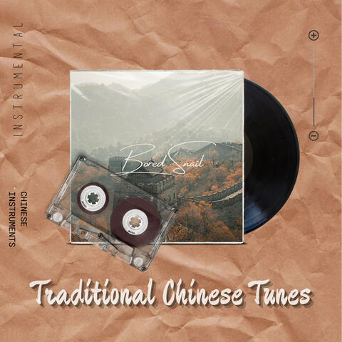 Traditional Chinese Tunes