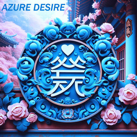 Azure Desire