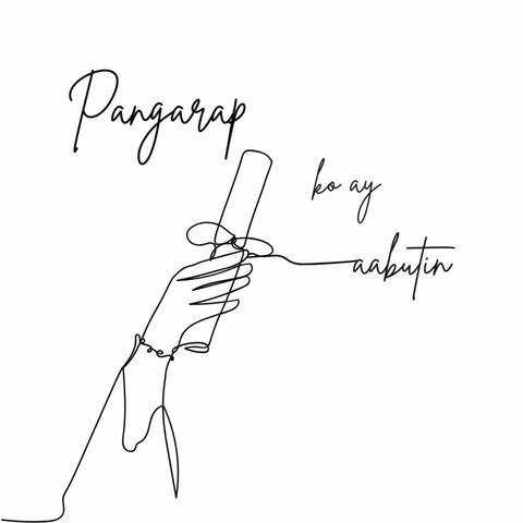 Pangarap Ko Ay Aabutin