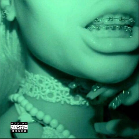 Days Before Astral Music