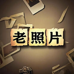闭门羹