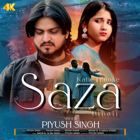 Kahe Humke Saza Dihali