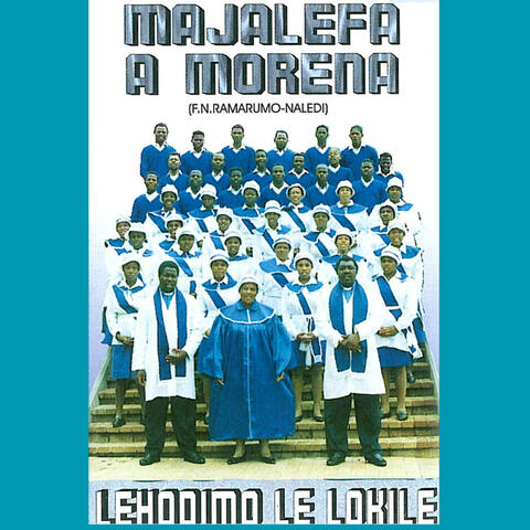 LEHODIMO LE LOKILE
