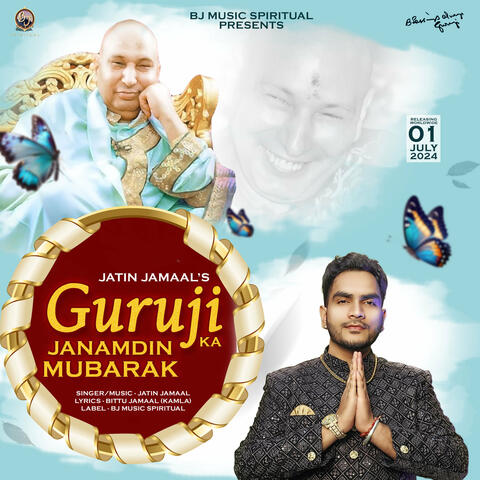 Guruji Ka Janamdin Mubarak