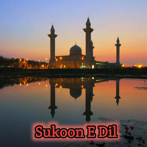 Sukoon E Dil