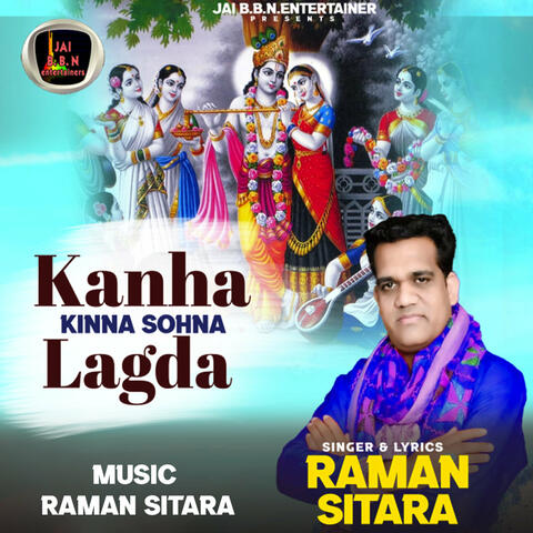 Kanha Kinna Sohna Lagda
