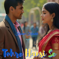 Tohre Hansi Se
