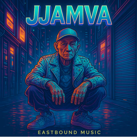 짬바 (Jjamva)