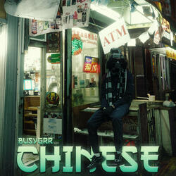 Chinese