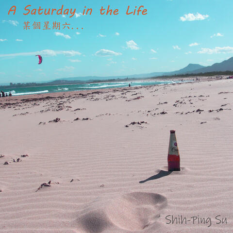 A Saturday in the Life