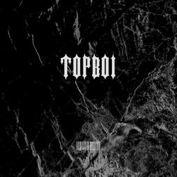 Topboi