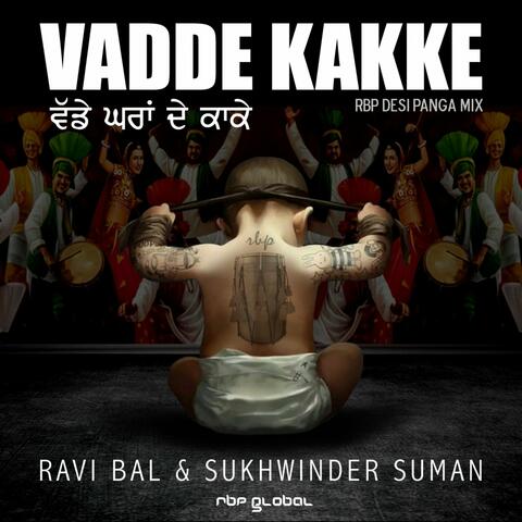 Vadde Kakke (RBP Desi Panga Mix)