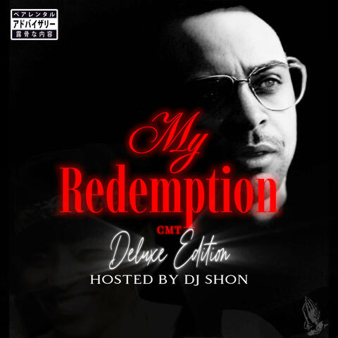 My Redemption (Deluxe Edition)