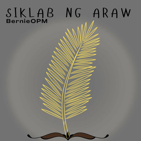 Siklab Ng Araw