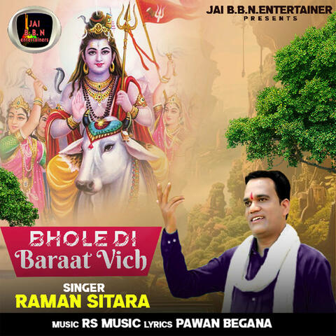 Bhole Di Baraat Vich