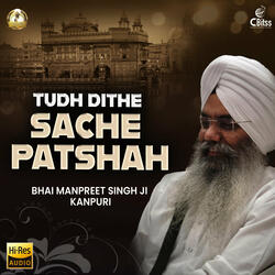 Tudh Dithe Sache Patshah