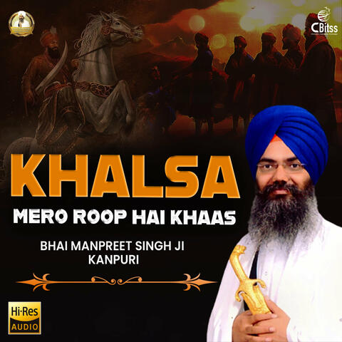 Khalsa Mero Roop Hai Khaas